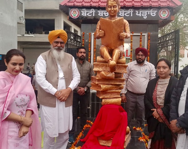 Faridkot corner