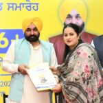 ਮਾਨ ਸਰਕਾਰ ਨੇ ਪੰਜਾਬ ਵਿੱਚ ਮਿਡ-ਡੇ ਮੀਲ ਵਿੱਚ ਕੀਤੇ ਵੱਡੇ ਸੁਧਾਰ: ਬਿਹਤਰ ਮੈਨਿਊ, ਫਲ, ਯੂਕੇਜੀ ਕਵਰੇਜ, ਸੰਭਾਵੀ ਨਾਸ਼ਤਾ, ਅਤੇ 44,301 ਔਰਤਾਂ ਨੂੰ ਰੁਜ਼ਗਾਰ