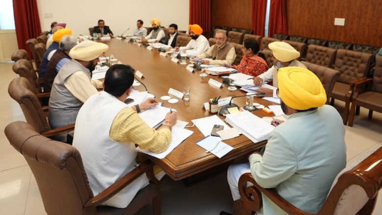 ਪੰਜਾਬ ਕੈਬਨਿਟ ‘ਚ ਕੀਤੇ ਵੱਡੇ ਫੈਸਲੇ