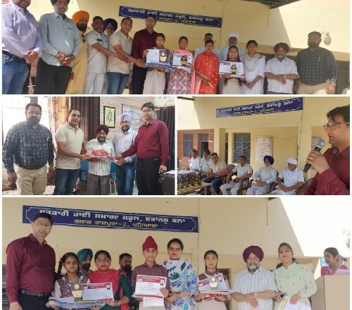 ਪੀ ਐਮ ਸ੍ਰੀ ਸਰਕਾਰੀ ਹਾਈ ਸਕੂਲ ਢਕਾਨਸੂ ਕਲਾਂ ਵਿਖੇ ਸਾਲਾਨਾ ਮਾਪੇ ਅਧਿਆਪਕ ਮਿਲਣੀ ਹੋਈ