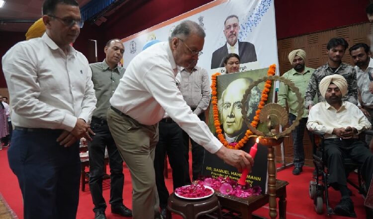 ਪੰਜਾਬ ‘ਚ ਜਲਦ ਬਣੇਗਾ ਸਰਕਾਰੀ ਹੋਮਿਓਪੈਥਿਕ ਮੈਡੀਕਲ ਕਾਲਜ ਅਤੇ ਹਸਪਤਾਲ