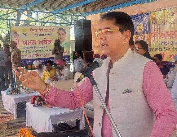 ਪੰਜਾਬ ਦੇ ਇਤਿਹਾਸ ਵਿੱਚ ਪਹਿਲੀ ਵਾਰ ਹੋਇਆ ਕਿ ਸਿੱਖਿਆ ਤੇ ਸਿਹਤ ਵਿਕਾਸ ਦਾ ਮੁੱਖ ਧੁਰਾ ਬਣੇ – ਅਮਨ ਅਰੋੜਾ