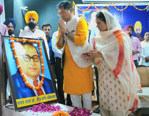 Aman arora