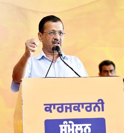 ਮੈਂ ਪੰਜਾਬ ਦੀ ਧਰਤੀ ਦੀ ਸੌਂਹ ਖਾਂਦਾ ਹਾਂ, ਜਦੋਂ ਤੱਕ ਪੰਜਾਬ ਨਸ਼ਾ ਮੁਕਤ ਨਹੀਂ ਹੋ ਜਾਂਦਾ, ਉਦੋਂ ਤੱਕ ਮੈਂ ਚੁਪ ਨਹੀਂ ਬੈਠਾਂਗਾ-ਕੇਜਰੀਵਾਲ