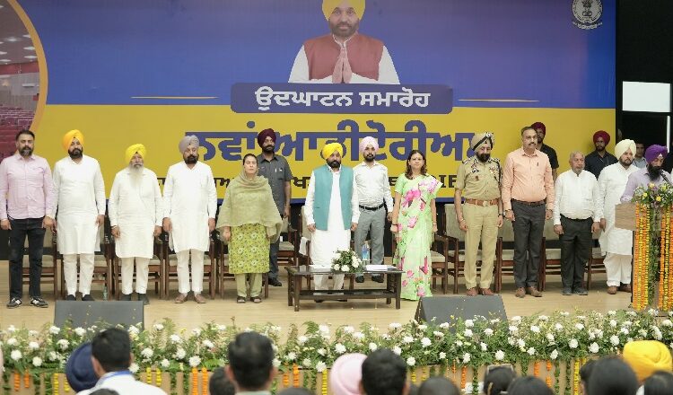 ਨੌਜਵਾਨਾਂ ਦਾ ਵਿਆਪਕ ਵਿਕਾਸ ਯਕੀਨੀ ਬਣਾਉਣ ਲਈ ਠੋਸ ਯਤਨ ਕੀਤੇ ਜਾ ਰਹੇ ਹਨ: ਮੁੱਖ ਮੰਤਰੀ