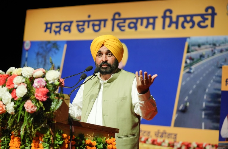 Bhagwant mann