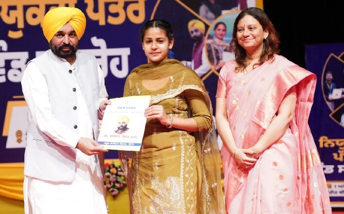 ਨੌਜਵਾਨਾਂ ਨੂੰ 55,000 ਤੋਂ ਵੱਧ ਸਰਕਾਰੀ ਨੌਕਰੀਆਂ ਦਿੱਤੀਆਂ : ਭਗਵੰਤ ਮਾਨ