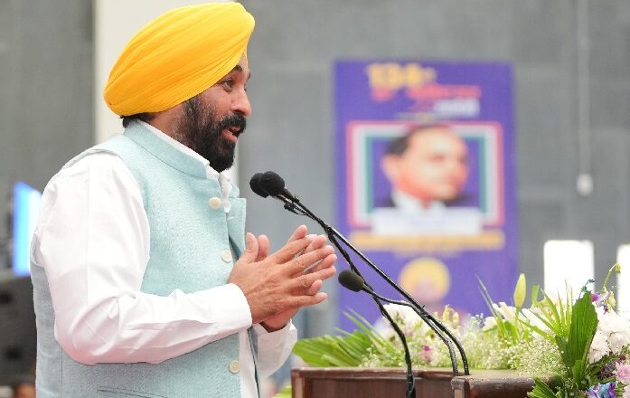 ‘ਆਪ’ ਸਰਕਾਰ ਬਾਬਾ ਸਾਹਿਬ ਦੇ ਸੁਪਨਿਆਂ ਨੂੰ ਸਾਕਾਰ ਕਰ ਰਹੀ ਹੈ: ਮੁੱਖ ਮੰਤਰੀ ਮਾਨ