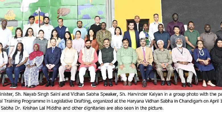 State moving steadily toward a more modern, inclusive, and accessible legislative process- Chief Minister