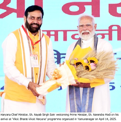 Narendra modi
