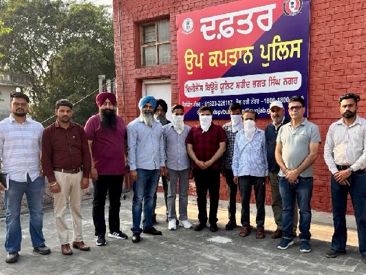 Navashehar vigilance