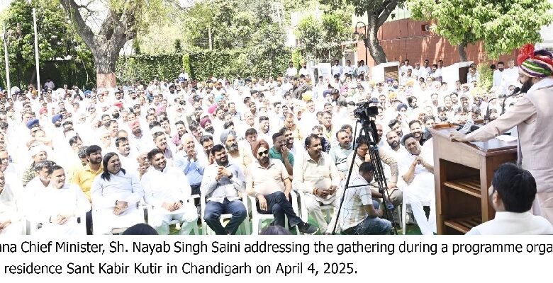 Haryana will play a special role in realizing Prime Minister’s dream of Viksit Bharat by the year 2047 : CM