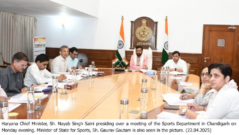 State Government Committed to providing better facilities to Sportspersons- Chief Minister