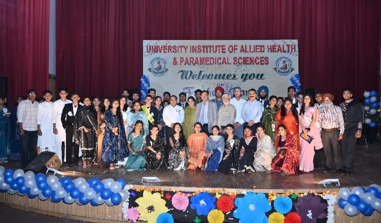 ਯੂਨੀਵਰਸਿਟੀ ਇੰਸਟੀਚਿਊਟ ਆਫ਼ ਅਲਾਈਡ ਹੈਲਥ ਐਂਡ ਪੈਰਾਮੈਡੀਕਲ ਸਾਇੰਸਜ਼ ਵਲੋਂ ਫਰੈਸ਼ਰ ਪਾਰਟੀ