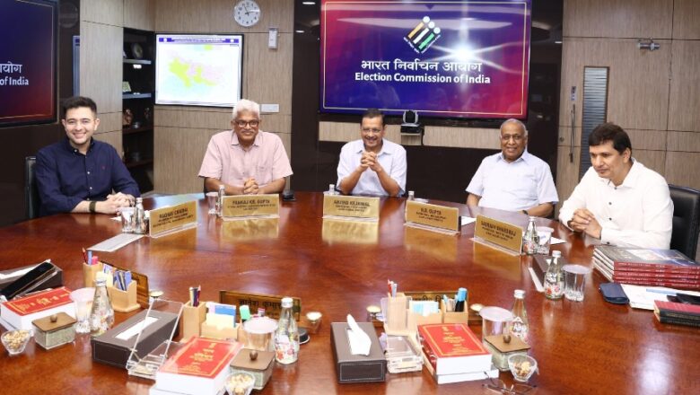 ਚੋਣ ਕਮਿਸ਼ਨ ਵੱਲੋਂ ‘ਆਪ’ ਦੇ ਵਫ਼ਦ ਨਾਲ ਵਿਚਾਰ-ਵਟਾਂਦਰਾ: ਸਿਬਿਨ ਸੀ