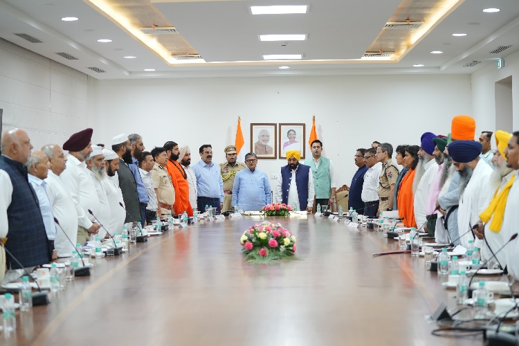 All party meeting punjab