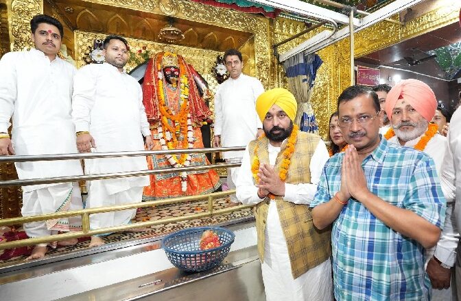 ਦਹਾਕਿਆਂ ਤੱਕ ਅੱਖੋਂ ਪਰੋਖੇ ਰਹੇ ਕਾਲੀ ਮਾਤਾ ਮੰਦਰ ਦਾ ਹੋਵੇਗਾ ਨਵੀਨੀਕਰਨ: ਅਰਵਿੰਦ ਕੇਜਰੀਵਾਲ