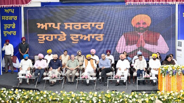 ਨਾਭਾ ਜੇਲ੍ਹ ਬ੍ਰੇਕ ਤੋਂ ਲੈ ਕੇ ‘ਡਰੱਗ ਸਾਮਰਾਜ ਤੱਕ: ਅਕਾਲੀ ਦਲ ਦਾ ਅਪਰਾਧ ਅਤੇ ਭ੍ਰਿਸ਼ਟਾਚਾਰ ਦਾ ਲੰਬਾ ਇਤਿਹਾਸ ਰਿਹਾ ਹੈ: ਮੁੱਖ ਮੰਤਰੀ ਮਾਨ