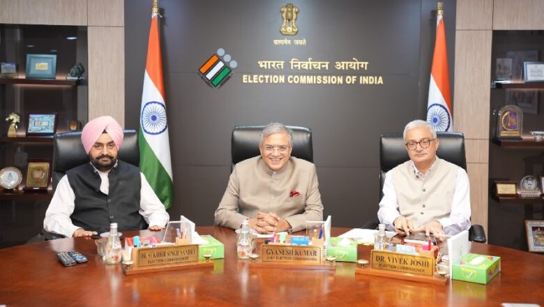 ਚੋਣ ਕਮਿਸ਼ਨ ਨੇ ਰਾਜਨੀਤਿਕ ਪਾਰਟੀਆਂ ਨਾਲ ਵਿਚਾਰ-ਵਟਾਂਦਰਾ ਸ਼ੁਰੂ ਕੀਤਾ: ਸਿਬਿਨ ਸੀ