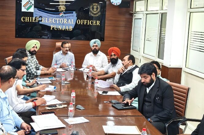 ਵਧੀਕ ਮੁੱਖ ਚੋਣ ਅਧਿਕਾਰੀ ਵੱਲੋਂ ਸਿਆਸੀ ਪਾਰਟੀਆਂ ਨਾਲ ਮੀਟਿੰਗ