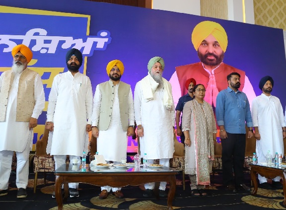 Faridkot anti drug function
