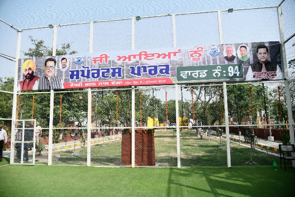 Ludhiana development