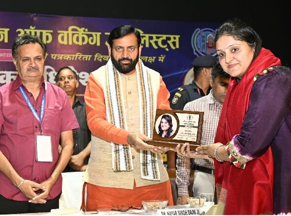 Media plays a vital role in nation-building through responsible writing: Chief Minister