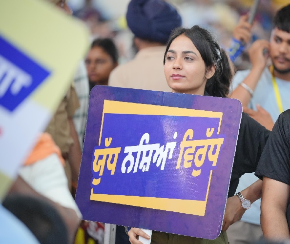 Thanks bhagwant mann