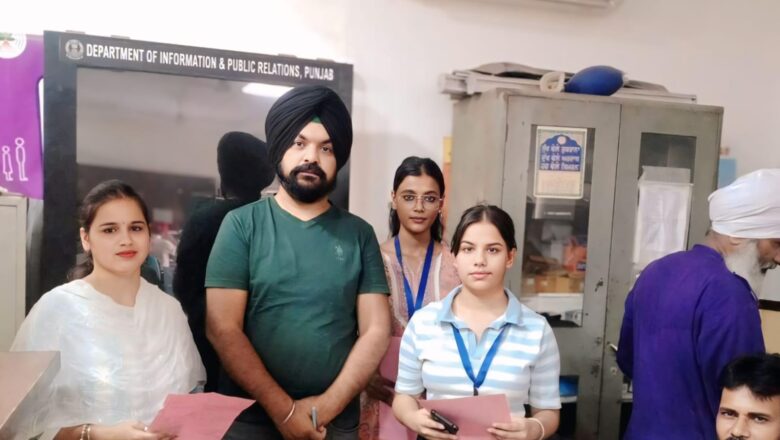 ਨਸ਼ਾ ਛੱਡਣ ਦੇ ਇੱਛੁਕ ਨੌਜਵਾਨਾਂ ਲਈ ਕਿੱਤਾਮੁਖੀ ਸਿਖਲਾਈ ਦੀ ਮੁਫ਼ਤ ਸਹੂਲਤ