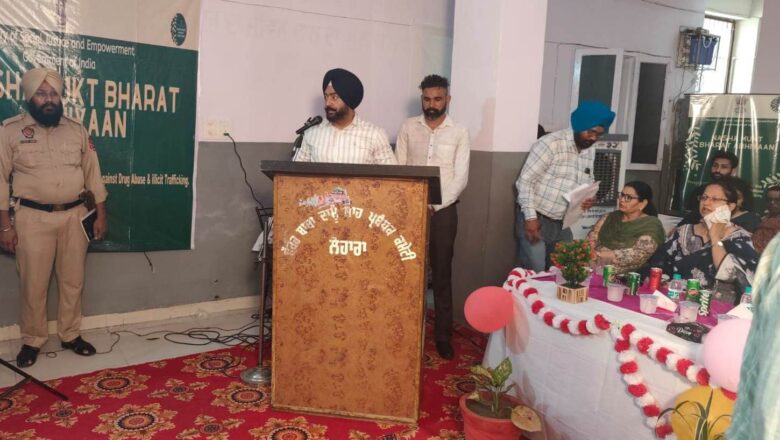 ਨੌਜਵਾਨਾਂ ਨੂੰ ਨਸ਼ਿਆਂ ਦੀ ਗ੍ਰਿਫਤ ਵਿੱਚੋਂ ਜਲਦੀ ਕੱਢਣ ਲਈ ਨਸ਼ਾ ਛੁਡਾਊ ਕੇਂਦਰਾਂ ਨੂੰ ਕੀਤਾ ਜਾ ਰਿਹੈ ਮਜਬੂਤ-ਵਿਧਾਇਕ ਦਵਿੰਦਰਜੀਤ ਸਿੰਘ