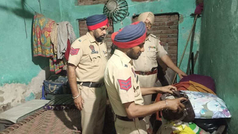 100 ਪੁਲਿਸ ਕਰਮੀਆਂ ਦੀਆਂ ਟੀਮਾਂ ਬਣਾ ਕੇ, ਮੋਗਾ ਪੁਲਿਸ ਨੇ ਚਲਾਇਆ ਕਾਸੋ ਆਪਰੇਸ਼ਨ