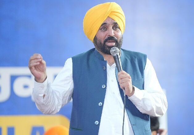 ਮਾਨ ਸਰਕਾਰ ਦਾ ਸੰਕਲਪ: ਪੰਜਾਬ ਦੇ ਨੌਜਵਾਨ ਹੁਣ ਬਣਨਗੇ ਨੌਕਰੀ ਦੇਣ ਵਾਲੇ, ਨਾ ਕਿ ਨੌਕਰੀ ਮੰਗਣ ਵਾਲੇ