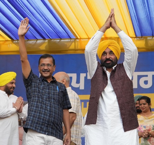 Bhagwant mann kejriwal