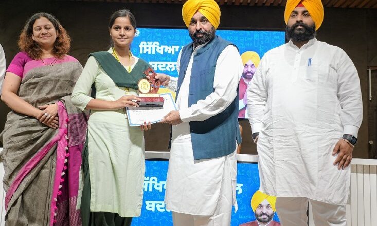 ਸਿੱਖਿਆ ਕ੍ਰਾਂਤੀ ਪਹਿਲ ਸਦਕਾ ਪੰਜਾਬ ਦੇ ਨੌਜਵਾਨ ਆਏ ਦਿਨ ਲਿਖ ਰਹੇ ਸਫ਼ਲਤਾ ਦੀ ਕਹਾਣੀ: ਮੁੱਖ ਮੰਤਰੀ