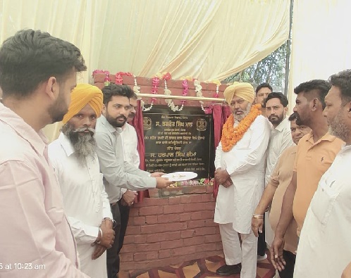 ਹਰਪਾਲ ਸਿੰਘ ਚੀਮਾ ਨੇ ਦਿੜ੍ਹਬਾ ਵਿਖੇ ਬਾਬਾ ਸਾਹਿਬ ਭੀਮ ਰਾਓ ਅੰਬੇਡਕਰ ਕਮਿਊਨਿਟੀ ਹਾਲ ਦਾ ਰੱਖਿਆ ਨੀਂਹ ਪੱਥਰ