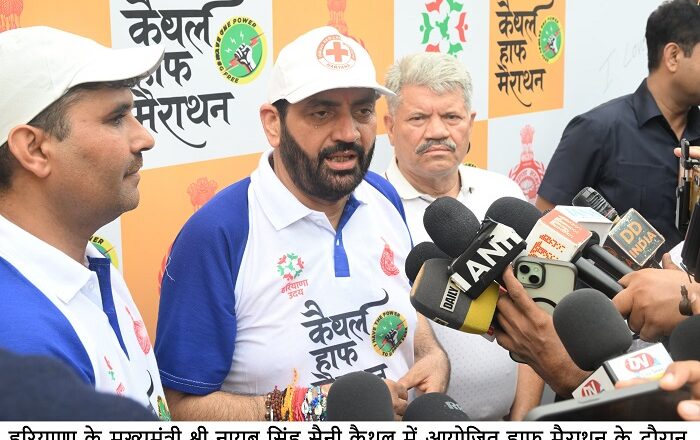 मुख्यमंत्री ने हाफ मैराथन में दौड़ लगाकर युवाओं को नशे से दूर रहने के लिए किया प्रेरित