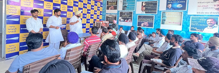 ਵਿਧਾਇਕ ਰਣਬੀਰ ਸਿੰਘ ਭੁੱਲਰ ਅਤੇ ਜ਼ਿਲ੍ਹਾ ਯੂਥ ਪ੍ਰਧਾਨ ਸੁਖਦੀਪ ਸਿੰਘ ਵੱਲੋਂ ਹਲਕਾ ਫਿਰੋਜ਼ਪੁਰ ਸ਼ਹਿਰੀ ਦੇ ਨੌਜਵਾਨ ਵਲੰਟੀਅਰਾਂ ਨਾਲ ਵਿਸ਼ੇਸ਼ ਮੀਟਿੰਗ