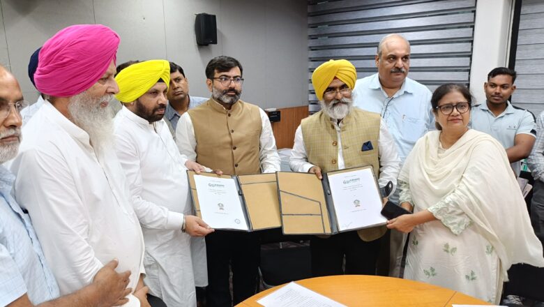 ਆਈ.ਆਈ.ਟੀ. ਰੂਪਨਗਰ ਅਤੇ ਸਰਕਾਰੀ ਪੋਲੀਟੈਕਨਿਕ ਕਾਲਜ ਅੰਮ੍ਰਿਤਸਰ ਦਰਮਿਆਨ  ਐਮ.ਓ.ਯੂ. ‘ਤੇ ਹਸਤਾਖਰ
