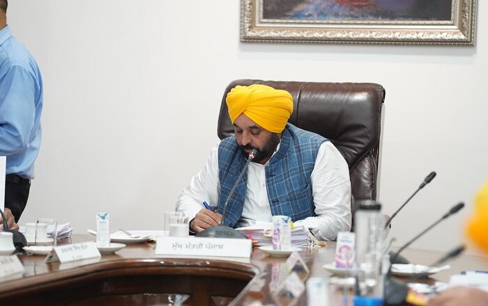 ਮੁੱਖ ਮੰਤਰੀ ਦੀ ਅਗਵਾਈ ਵਿੱਚ ਵਜ਼ਾਰਤ ਨੇ ਭਾਖੜਾ ਡੈਮ ਵਿਖੇ ਸੀ.ਆਈ.ਐਸ.ਐਫ. ਤਾਇਨਾਤ ਕਰਨ ਬਾਰੇ ਕਾਂਗਰਸ ਸਰਕਾਰ ਦਾ ਫੈਸਲਾ ਵਾਪਸ ਲਿਆ