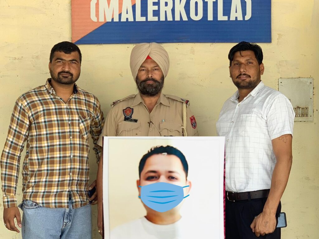 Whatsapp image 2025 07 12 at 4.40.08 pm