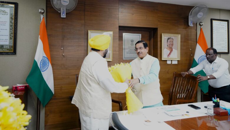 ਮੁੱਖ ਮੰਤਰੀ ਵੱਲੋਂ ਕੇਂਦਰੀ ਖੁਰਾਕ ਮੰਤਰੀ ਨਾਲ ਮੁਲਾਕਾਤ