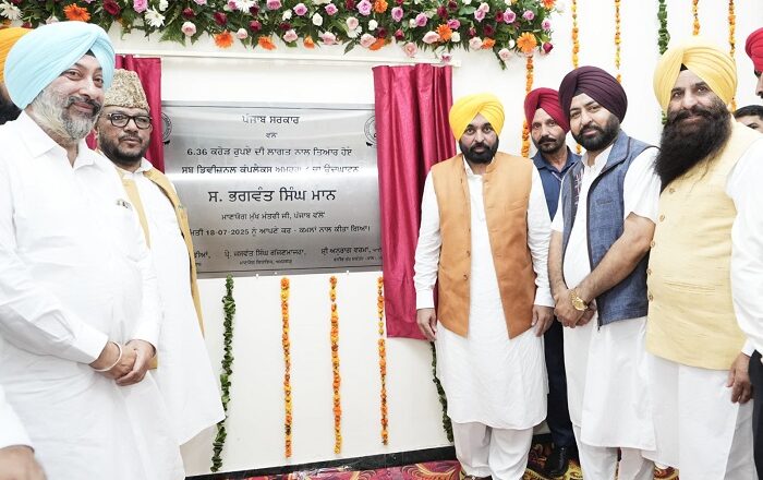 ਮੁੱਖ ਮੰਤਰੀ ਵੱਲੋਂ ਮਲੇਰਕੋਟਲਾ ਜ਼ਿਲ੍ਹੇ ਦੇ ਵਾਸੀਆਂ ਨੂੰ 13 ਕਰੋੜ ਰੁਪਏ ਦਾ ਤੋਹਫਾ