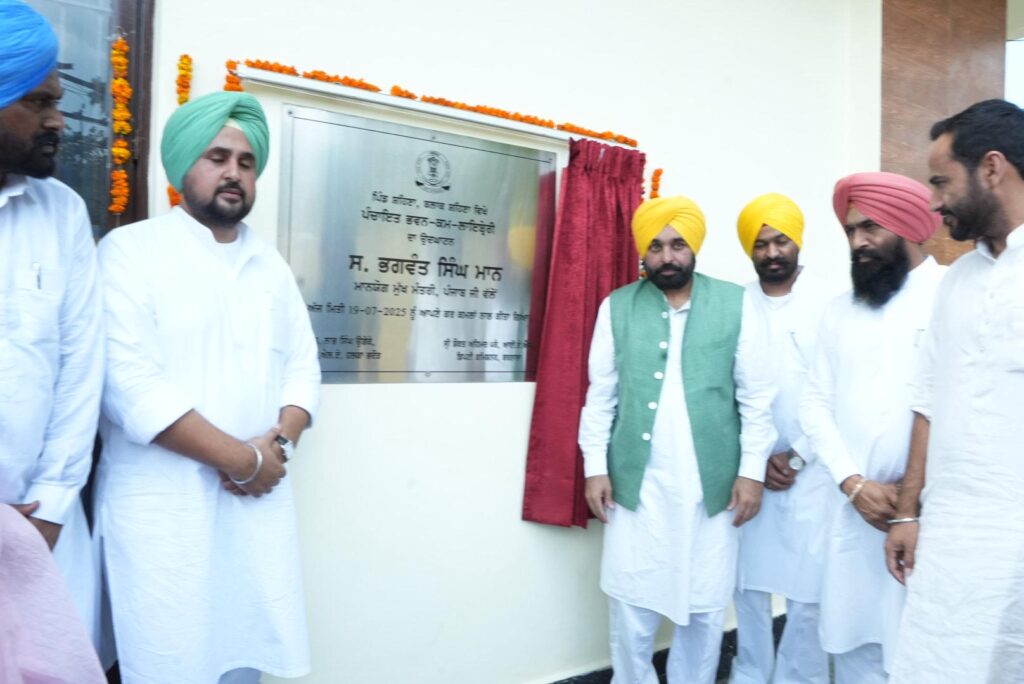 Whatsapp image 2025 07 19 at 5.29.20 pm