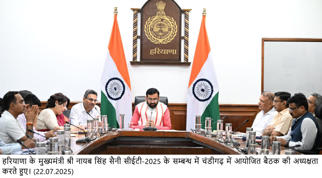 Whatsapp image 2025 07 22 at 17.31.45