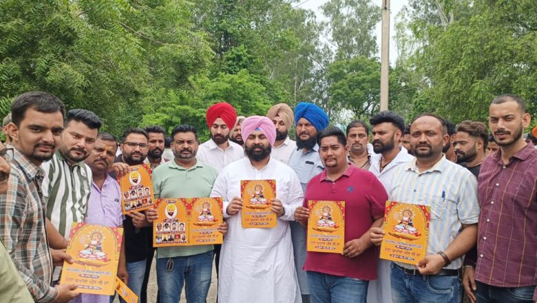 ਭਾਰਤ ਦੀ ਧਰਮ ਨਿਰਪੱਖਤਾਂ ਤੇ ਅਮੀਰ ਸੰਸਕ੍ਰਿਤੀ ਦੀ ਮਿਸਾਲ ਸੰਸਾਰ ਵਿੱਚ ਹੋਰ ਕਿੱਧਰੇ ਨਹੀ ਮਿਲਦੀ- ਹਰਜੋਤ ਬੈਂਸ