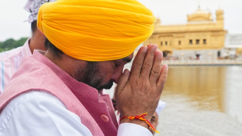 ਸ੍ਰੀ ਹਰਿਮੰਦਰ ਸਾਹਿਬ ਬਾਰੇ ਧਮਕੀ ਭਰੇ ਈ-ਮੇਲ ਭੇਜਣ ਵਾਲਿਆਂ ਨੂੰ ਮਿਸਾਲੀ ਸਜ਼ਾ ਮਿਲੇਗੀ-ਮੁੱਖ ਮੰਤਰੀ ਵੱਲੋਂ ਸੰਕਲਪ