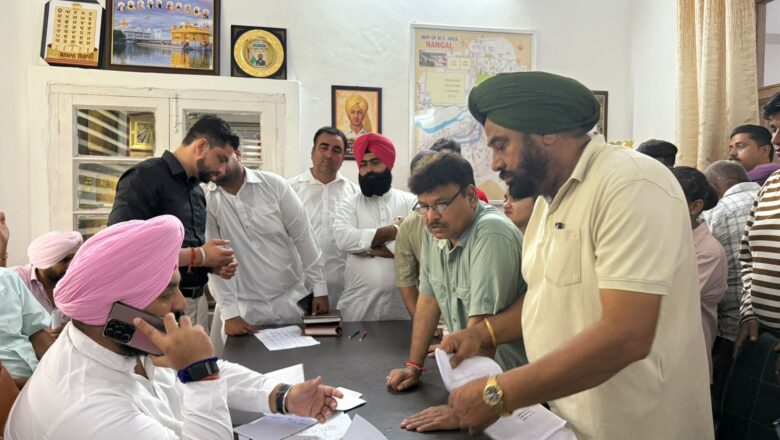 ਸੇਵਾ ਸਦਨ ਨੰਗਲ ਵਿੱਚ ਹਫਤਾਵਾਰੀ ਜਨਤਾ ਦਰਬਾਰ ਵਿੱਚ ਸੈਂਕੜੇ ਲੋਕਾਂ ਦੀਆਂ ਸਮੱਸਿਆਵਾਂ ਹੱਲ ਕਰਨ ਦਾ ਕਰ ਰਹੇ ਹਾਂ ਉਪਰਾਲਾ – ਹਰਜੋਤ ਬੈਂਸ