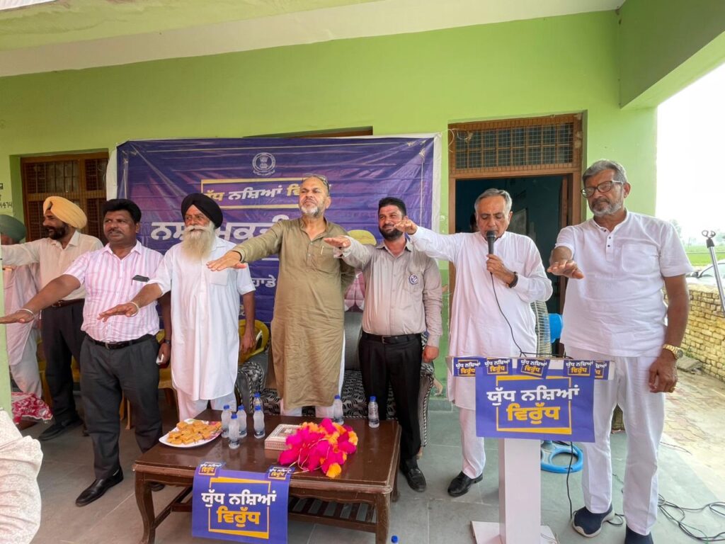 Whatsapp image 2025 07 28 at 2.49.29 pm (1)