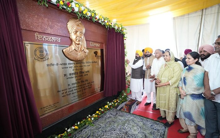 ਸ਼ਹੀਦ-ਏ-ਆਜ਼ਮ ਸਰਦਾਰ ਭਗਤ ਸਿੰਘ ਵਿਰਾਸਤੀ ਕੰਪਲੈਕਸ’ ਸ਼ਹੀਦ ਦੀ ਮਹਾਨ ਵਿਰਾਸਤ ਨੂੰ ਸਦੀਵੀ ਤੌਰ ‘ਤੇ ਕਾਇਮ ਰੱਖੇਗਾ-ਮੁੱਖ ਮੰਤਰੀ*