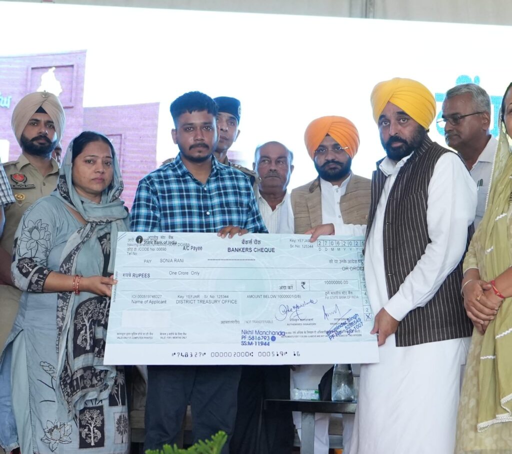 Whatsapp image 2025 07 28 at 7.23.57 pm